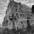 Буравцева Д.С. _номинация Графика .jpg